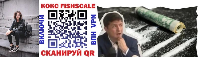 Что такое Нижняя Тура КОКАИН  А ПВП  Конопля  Мефедрон 