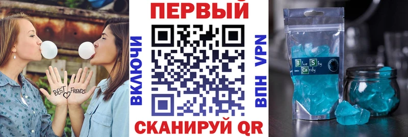 Амфетамин VHQ магазин Нижняя Тура