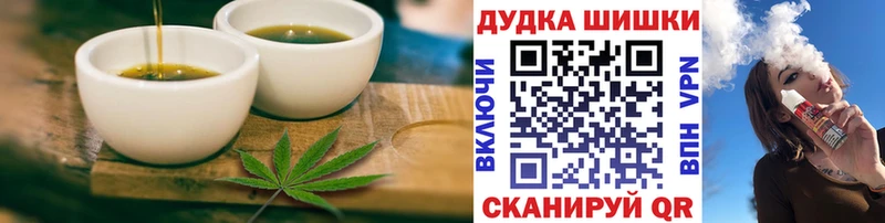 Canna-Cookies конопля  купить наркотики цена  Нижняя Тура 