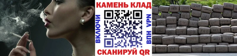 Гашиш хэш  цена наркотик  Нижняя Тура 
