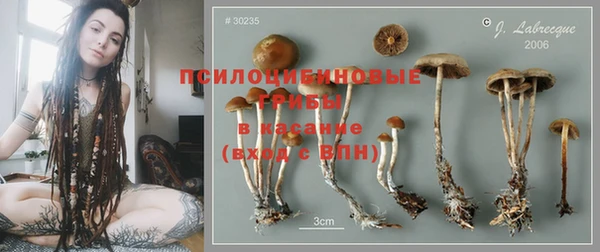 амфетамин Баксан