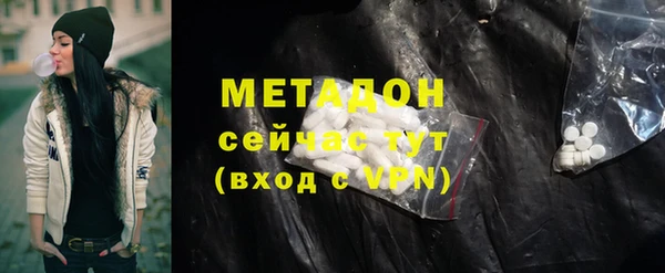 бутик Аркадак