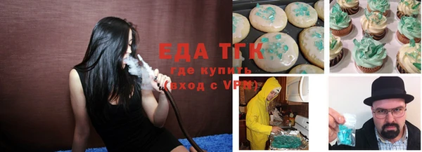 амфетамин Баксан