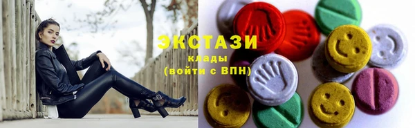 PSILOCYBIN Армянск