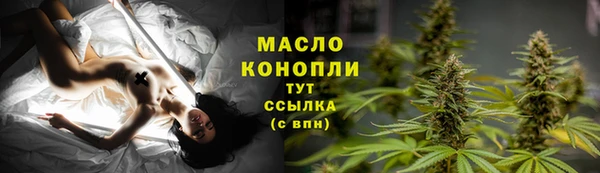PSILOCYBIN Армянск
