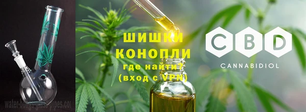 бутик Аркадак
