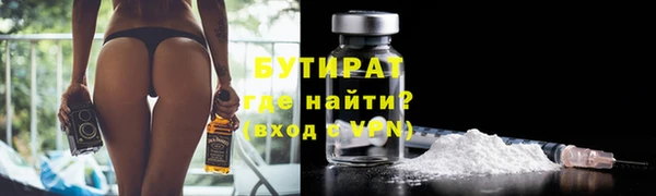 PSILOCYBIN Армянск