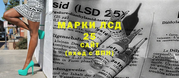 mdpv Балабаново