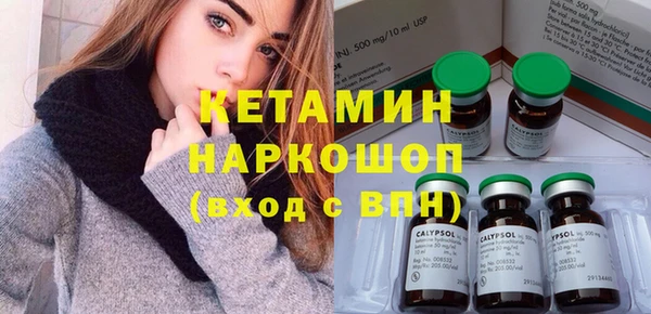 PSILOCYBIN Армянск