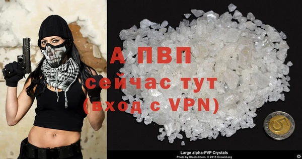 mdpv Балабаново