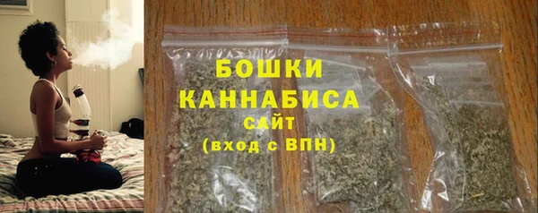 mdpv Балабаново