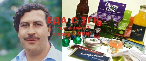амфетамин Баксан