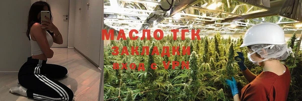 амфетамин Баксан