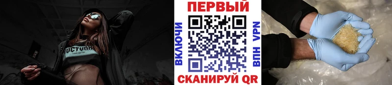 Первитин витя  где продают   Нижняя Тура 