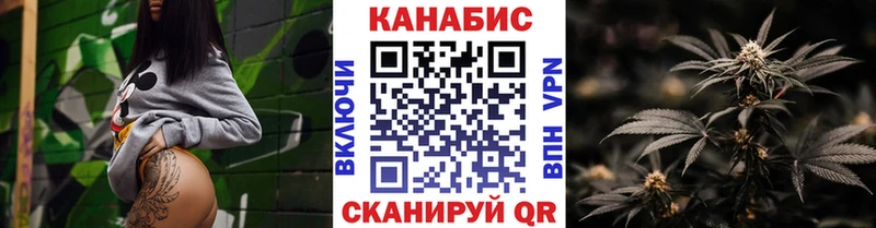 как найти закладки  Нижняя Тура  Конопля конопля 